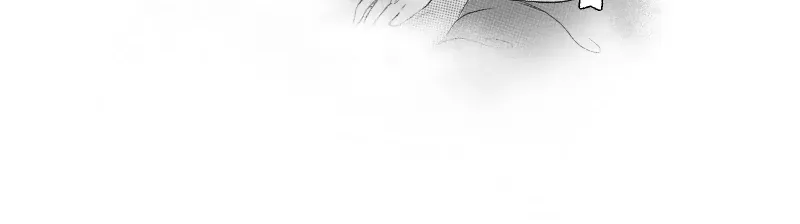 Read Virtual To Reality chapter 3 image 13 on Lezhin