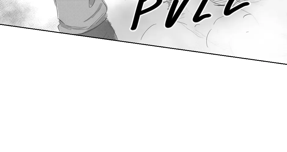 Read Virtual To Reality chapter 5 image 10 on Lezhin