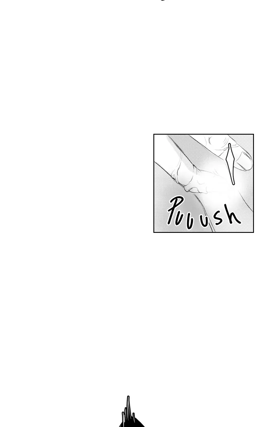 Read Virtual To Reality chapter 5 image 16 on Lezhin