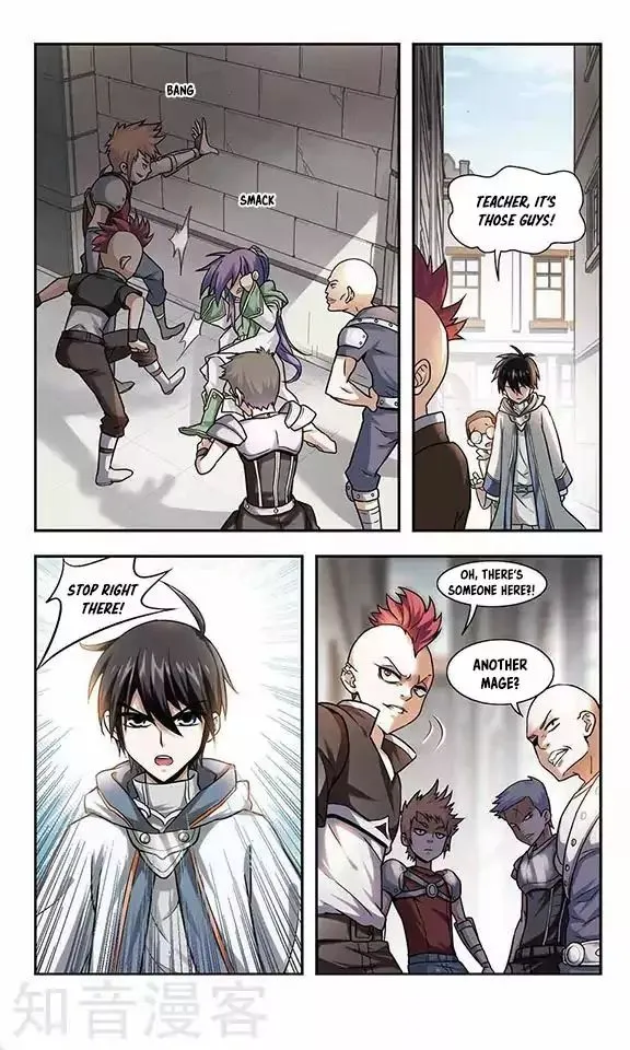 Read Virtual World: Close Combat Mage chapter 0.99 image 11 on Lezhin
