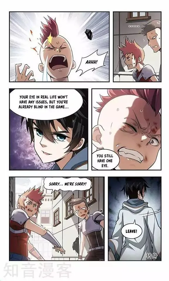 Read Virtual World: Close Combat Mage chapter 0.99 image 19 on Lezhin