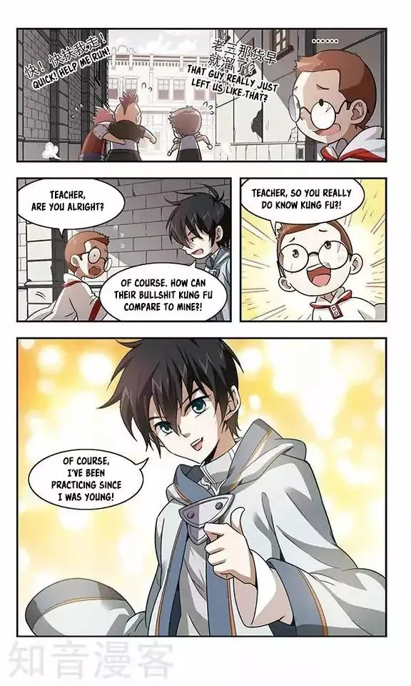 Read Virtual World: Close Combat Mage chapter 0.99 image 20 on Lezhin