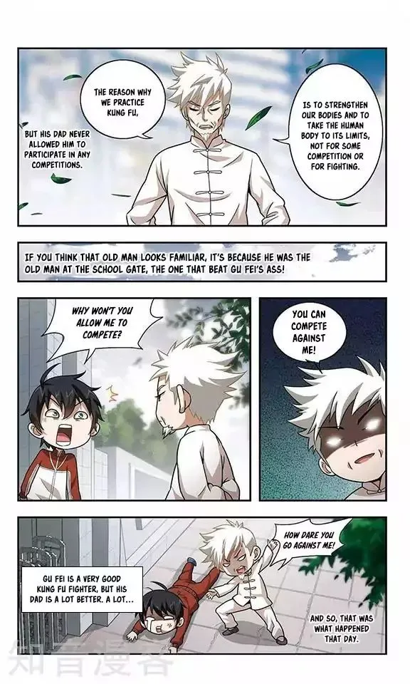 Read Virtual World: Close Combat Mage chapter 0.99 image 22 on Lezhin