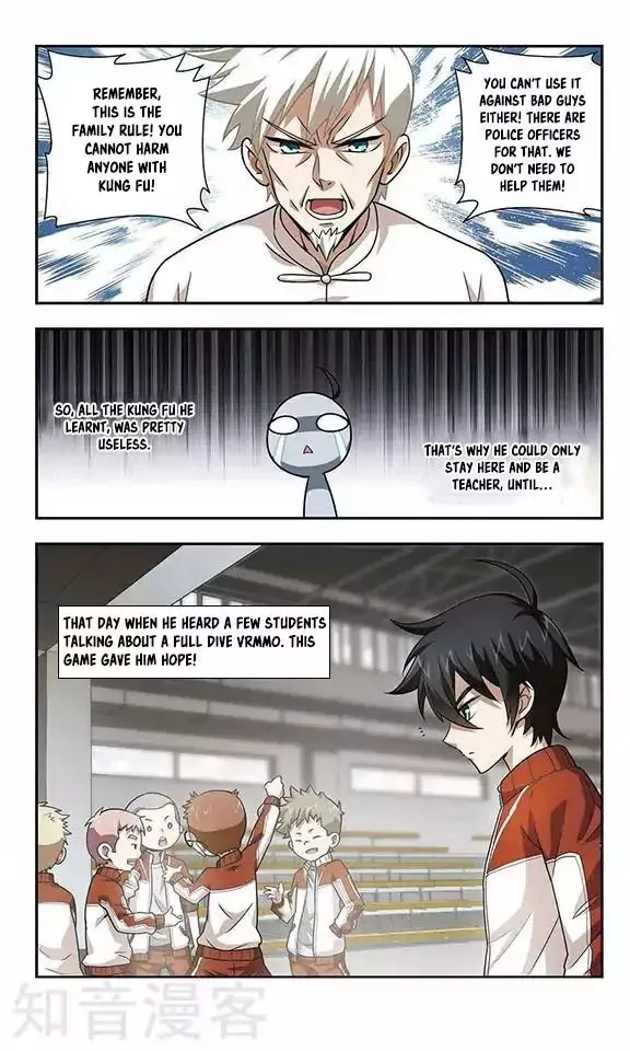 Read Virtual World: Close Combat Mage chapter 0.99 image 23 on Lezhin