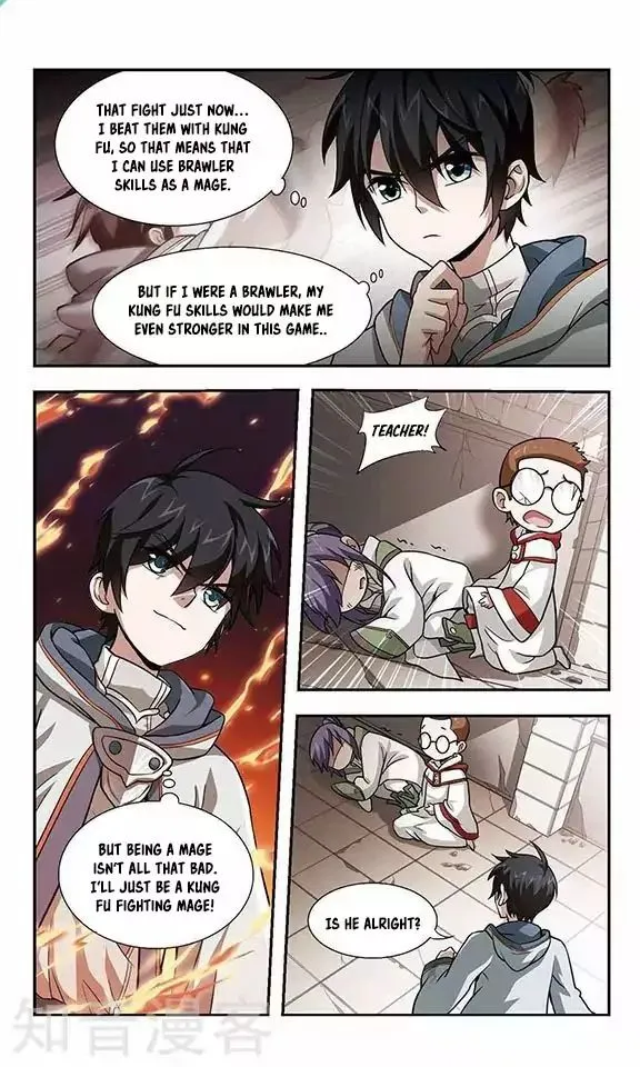 Read Virtual World: Close Combat Mage chapter 0.99 image 25 on Lezhin