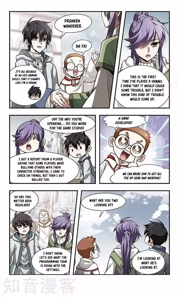 Read Virtual World: Close Combat Mage chapter 0.99 image 27 on Lezhin