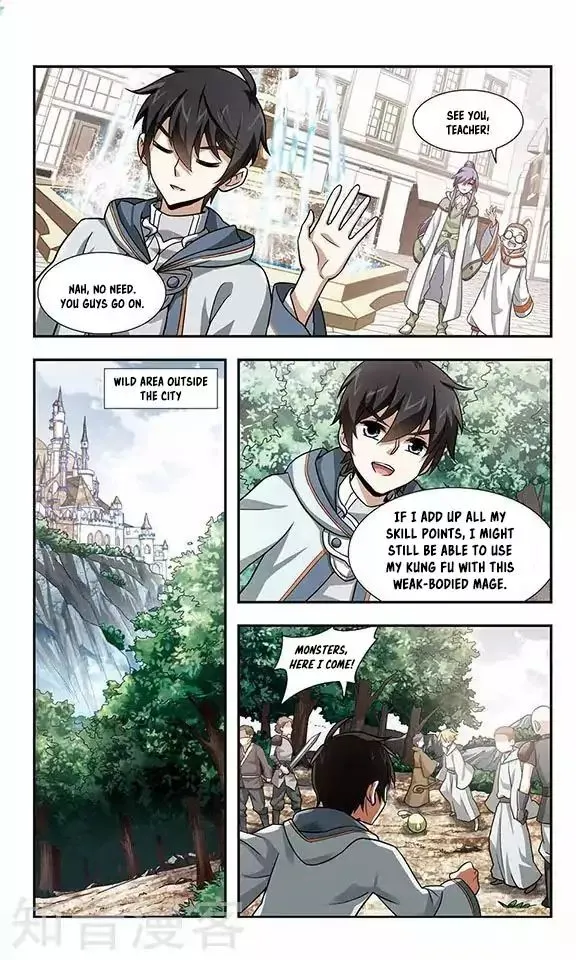 Read Virtual World: Close Combat Mage chapter 0.99 image 29 on Lezhin