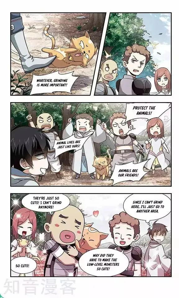 Read Virtual World: Close Combat Mage chapter 0.99 image 31 on Lezhin