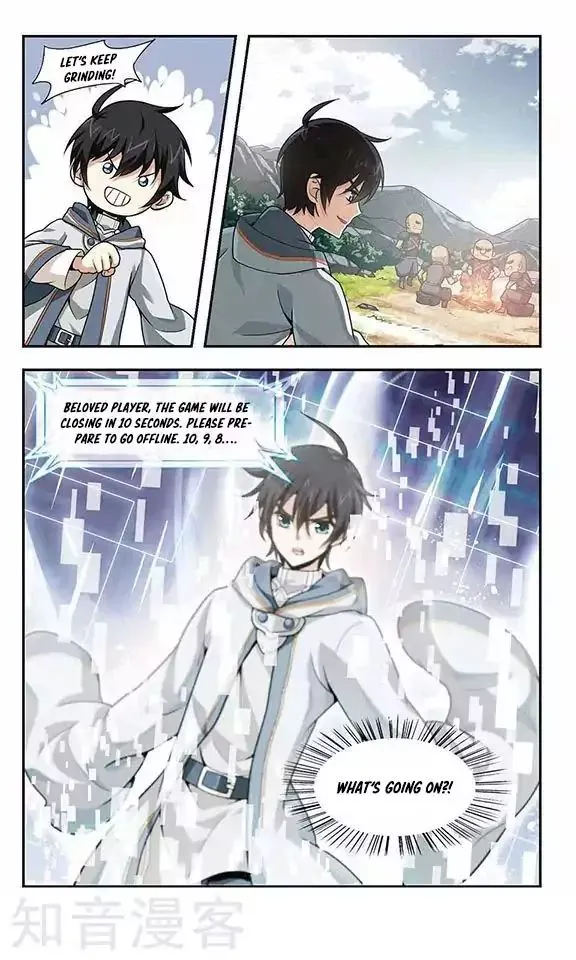 Read Virtual World: Close Combat Mage chapter 0.99 image 35 on Lezhin