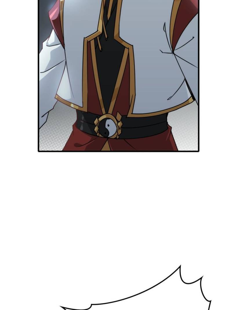 Read Virtual World: Close Combat Mage chapter 0 image 14 on Lezhin