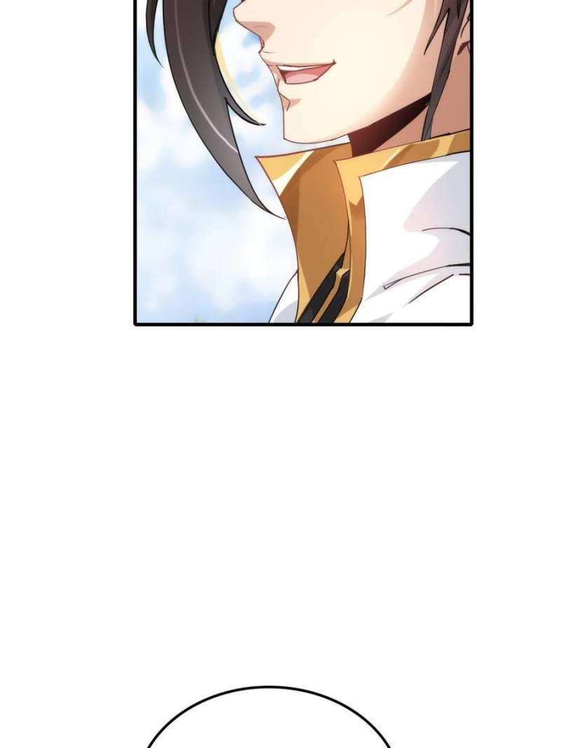 Read Virtual World: Close Combat Mage chapter 0 image 62 on Lezhin