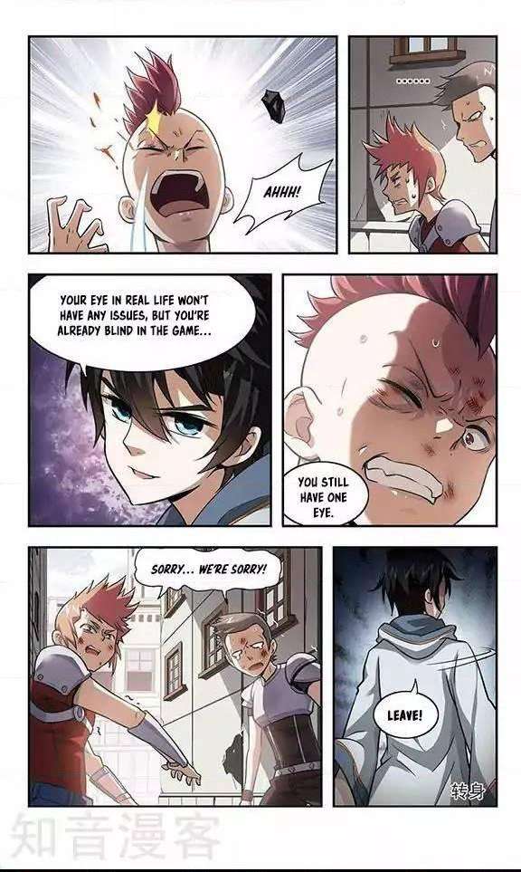 Read Virtual World: Close Combat Mage chapter 1.1 image 19 on Lezhin