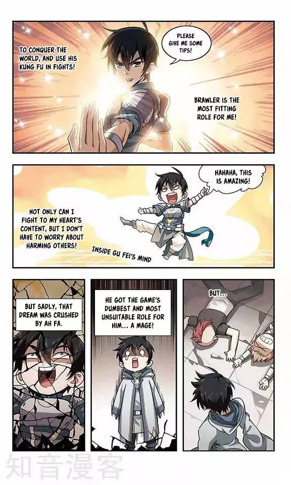 Read Virtual World: Close Combat Mage chapter 1.1 image 24 on Lezhin