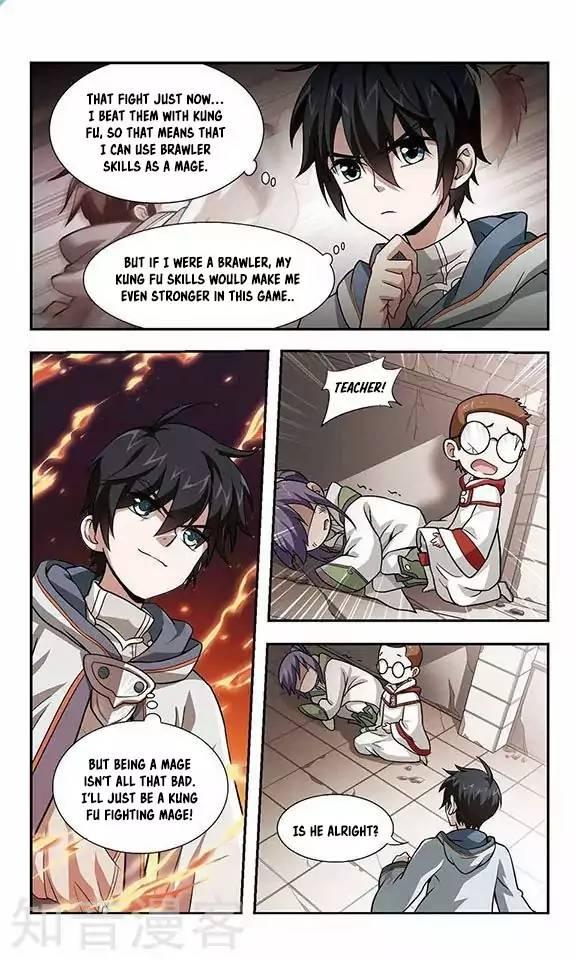 Read Virtual World: Close Combat Mage chapter 1.1 image 25 on Lezhin