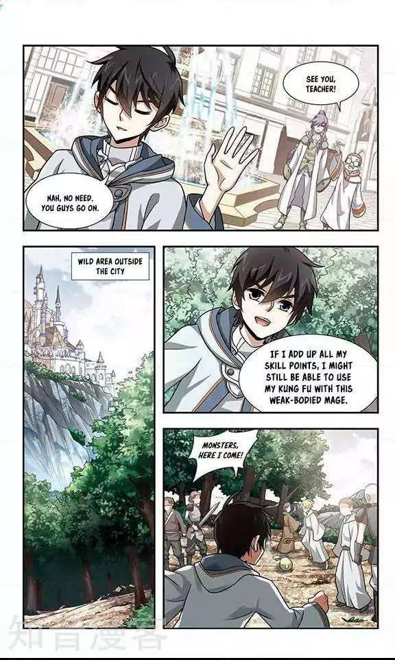 Read Virtual World: Close Combat Mage chapter 1.1 image 29 on Lezhin