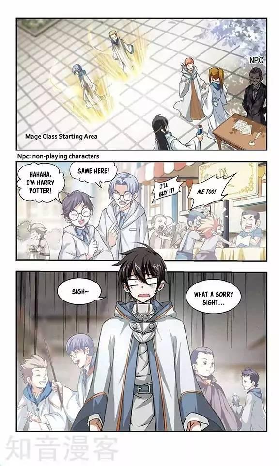 Read Virtual World: Close Combat Mage chapter 1.1 image 3 on Lezhin