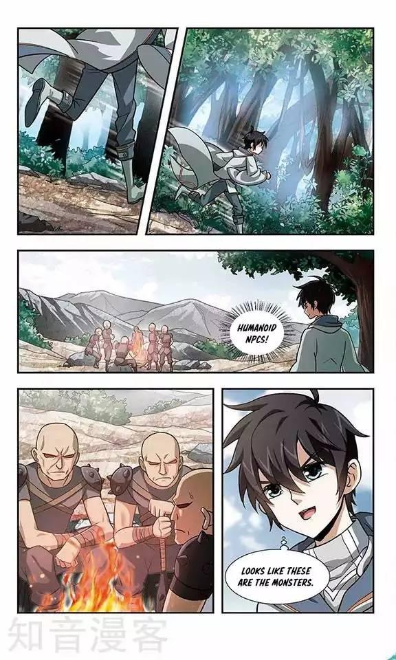 Read Virtual World: Close Combat Mage chapter 1.1 image 32 on Lezhin