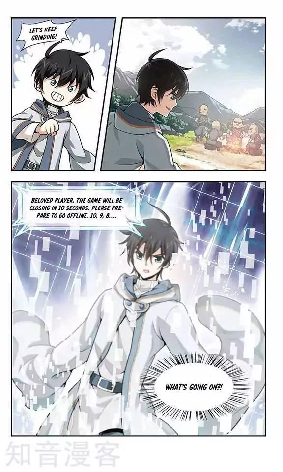 Read Virtual World: Close Combat Mage chapter 1.1 image 35 on Lezhin