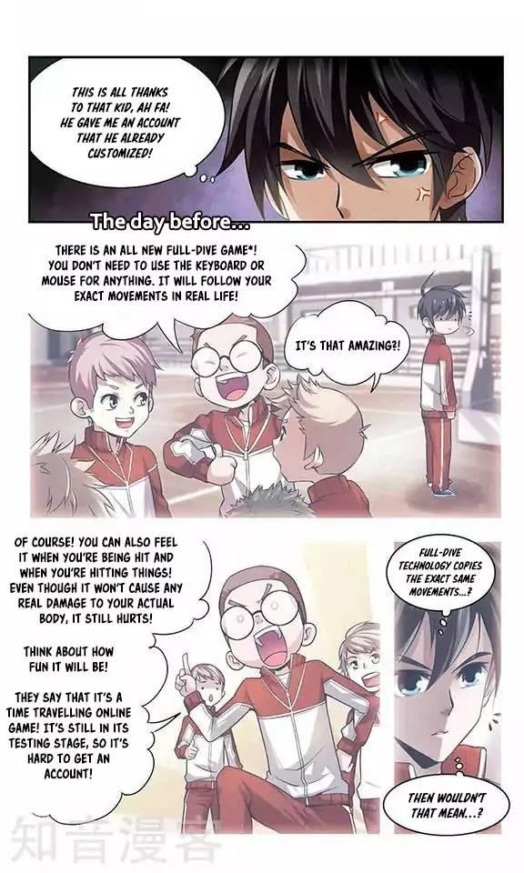 Read Virtual World: Close Combat Mage chapter 1.1 image 5 on Lezhin