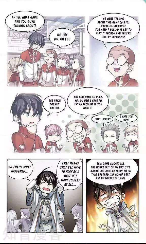 Read Virtual World: Close Combat Mage chapter 1.1 image 6 on Lezhin