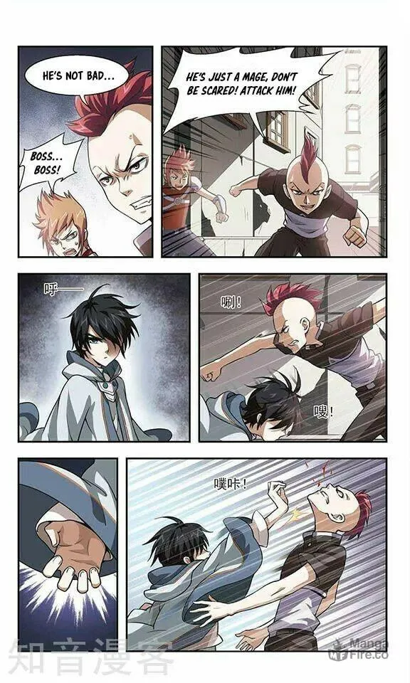 Read Virtual World: Close Combat Mage chapter 1 image 16 on Lezhin