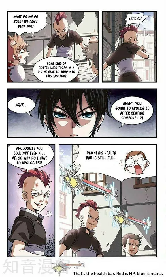 Read Virtual World: Close Combat Mage chapter 1 image 18 on Lezhin