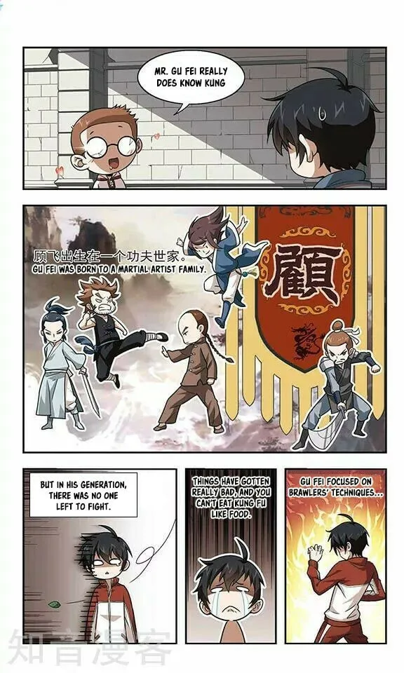 Read Virtual World: Close Combat Mage chapter 1 image 23 on Lezhin