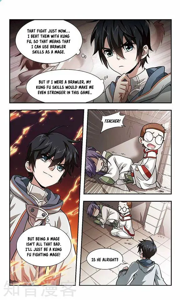 Read Virtual World: Close Combat Mage chapter 1 image 27 on Lezhin