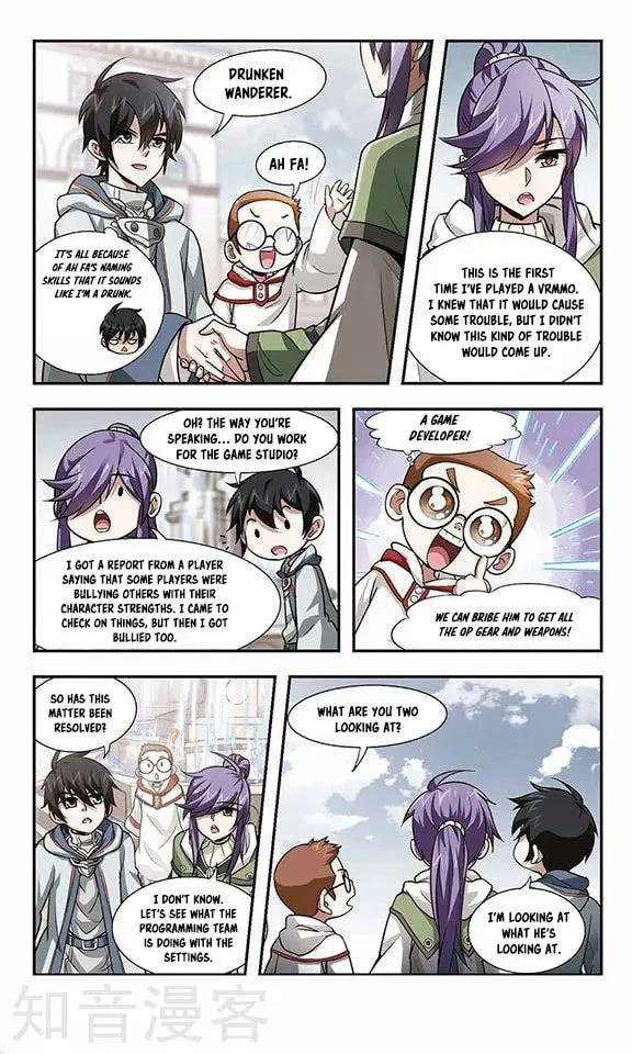 Read Virtual World: Close Combat Mage chapter 1 image 29 on Lezhin