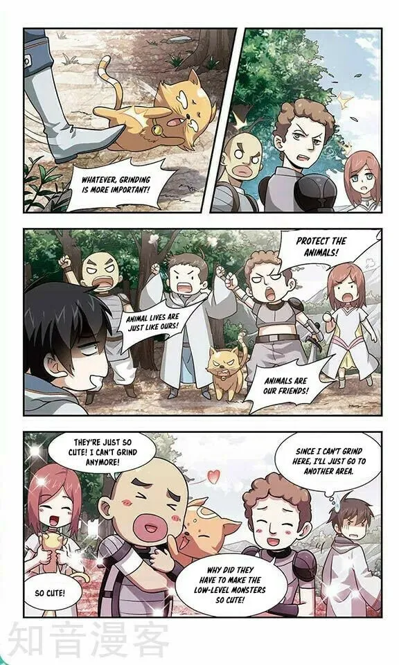 Read Virtual World: Close Combat Mage chapter 1 image 33 on Lezhin