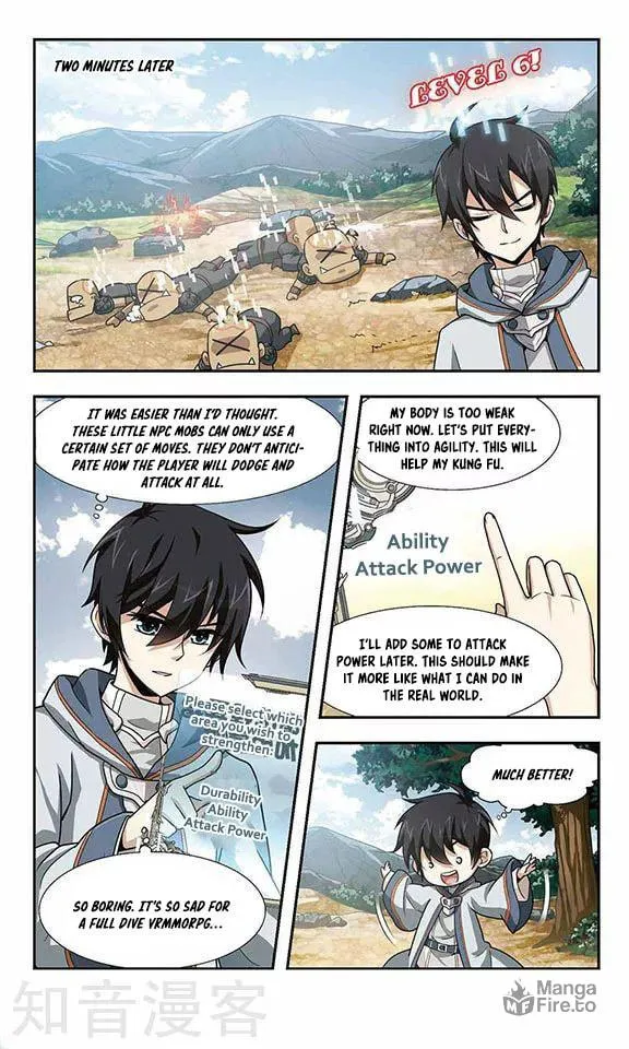 Read Virtual World: Close Combat Mage chapter 1 image 36 on Lezhin