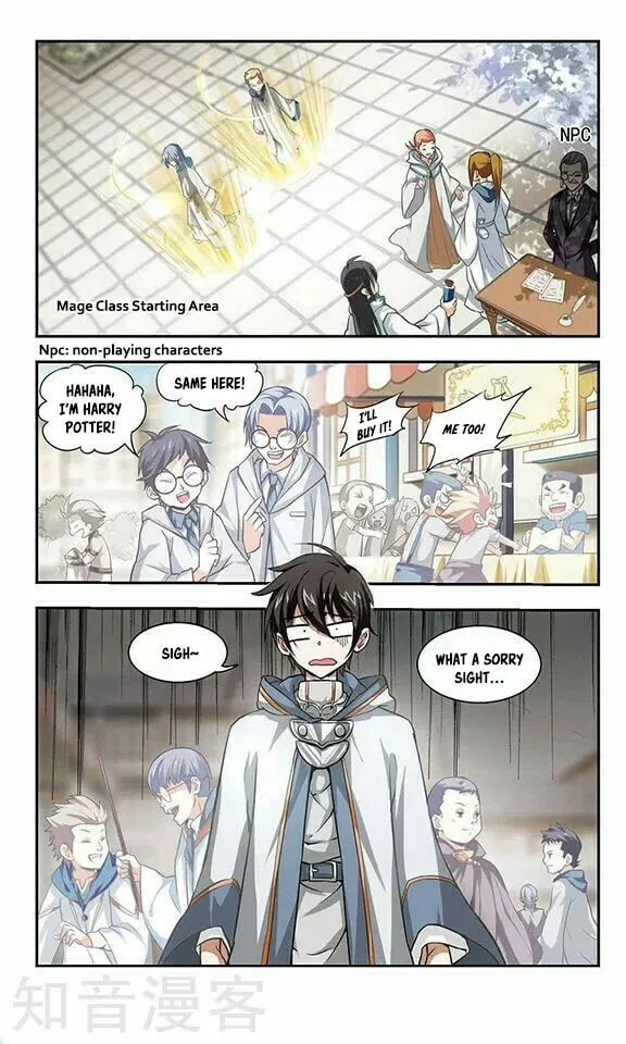 Read Virtual World: Close Combat Mage chapter 1 image 5 on Lezhin