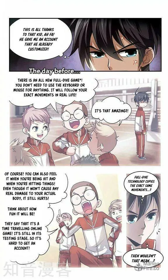 Read Virtual World: Close Combat Mage chapter 1 image 7 on Lezhin