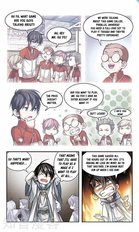 Read Virtual World: Close Combat Mage chapter 1 image 8 on Lezhin