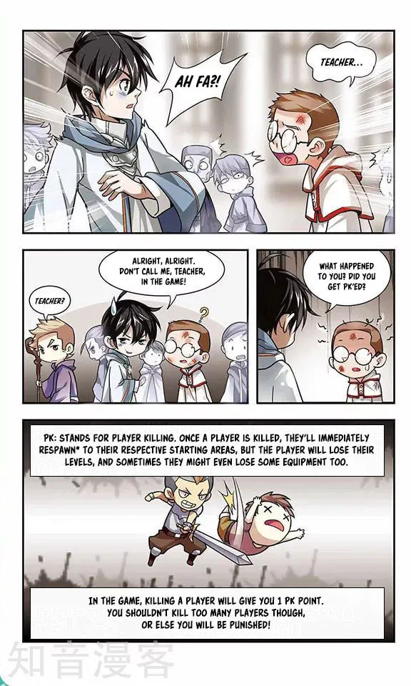 Read Virtual World: Close Combat Mage chapter 1 image 9 on Lezhin