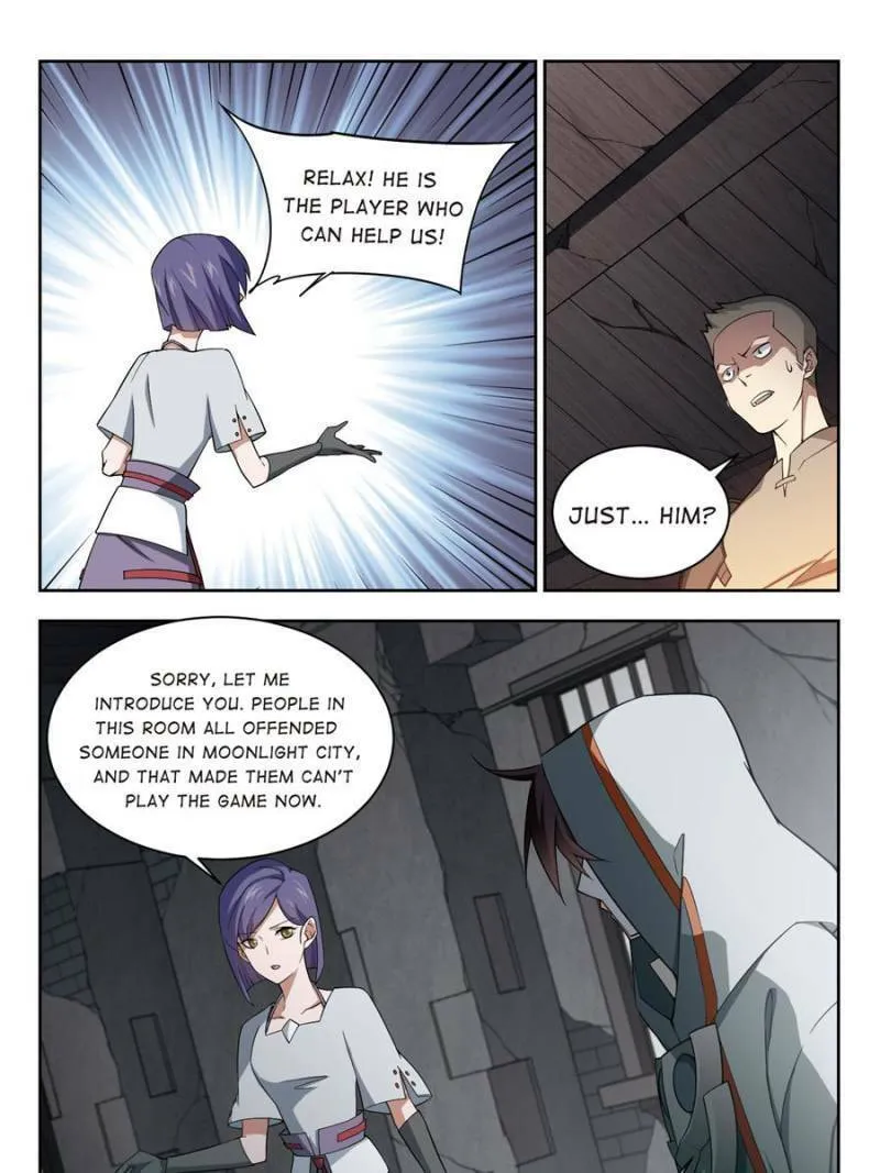 Read Virtual World: Close Combat Mage chapter 100 image 10 on Lezhin
