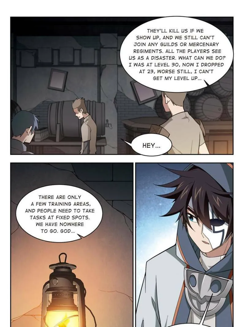 Read Virtual World: Close Combat Mage chapter 100 image 12 on Lezhin