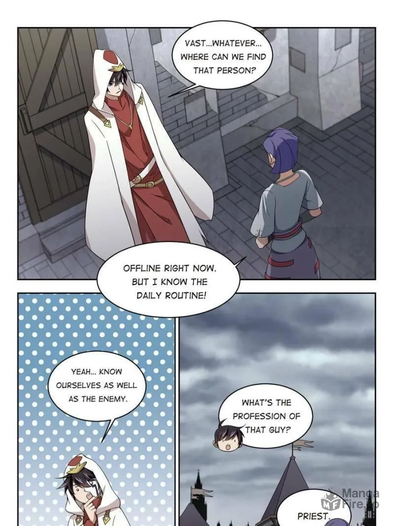 Read Virtual World: Close Combat Mage chapter 101 image 14 on Lezhin