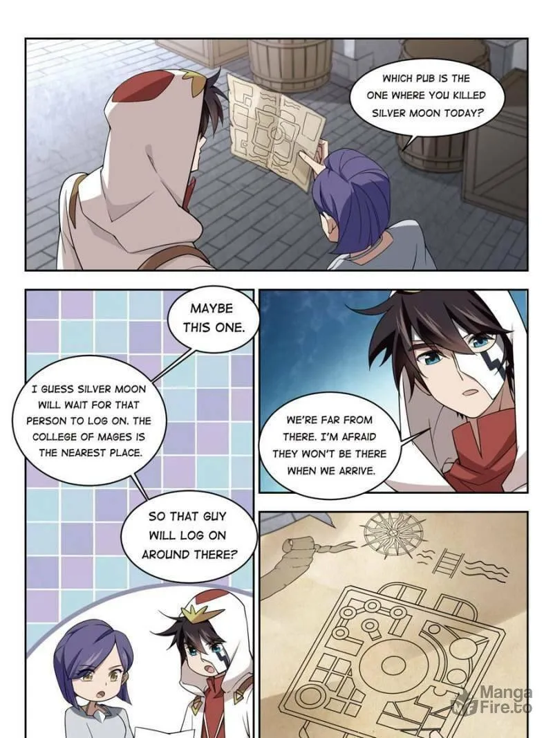 Read Virtual World: Close Combat Mage chapter 101 image 20 on Lezhin
