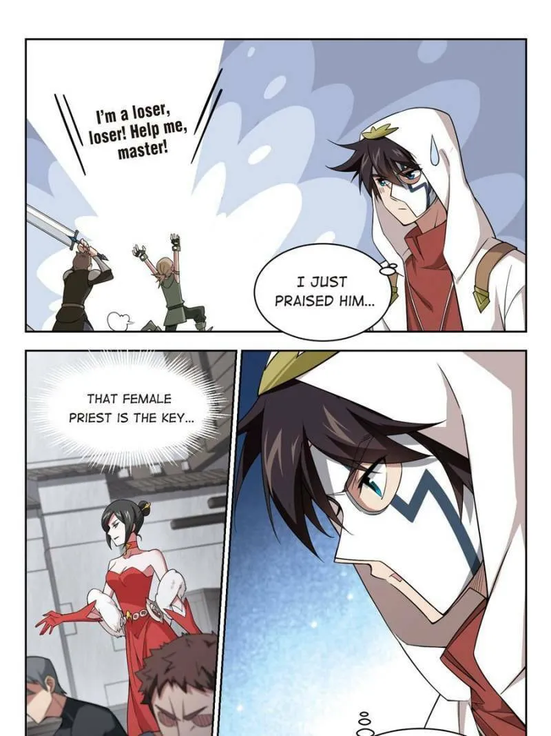 Read Virtual World: Close Combat Mage chapter 104 image 12 on Lezhin