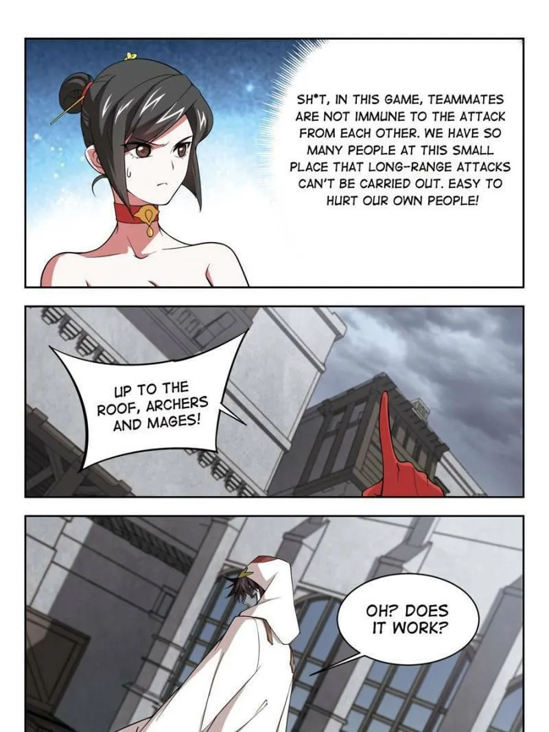 Read Virtual World: Close Combat Mage chapter 105 image 22 on Lezhin