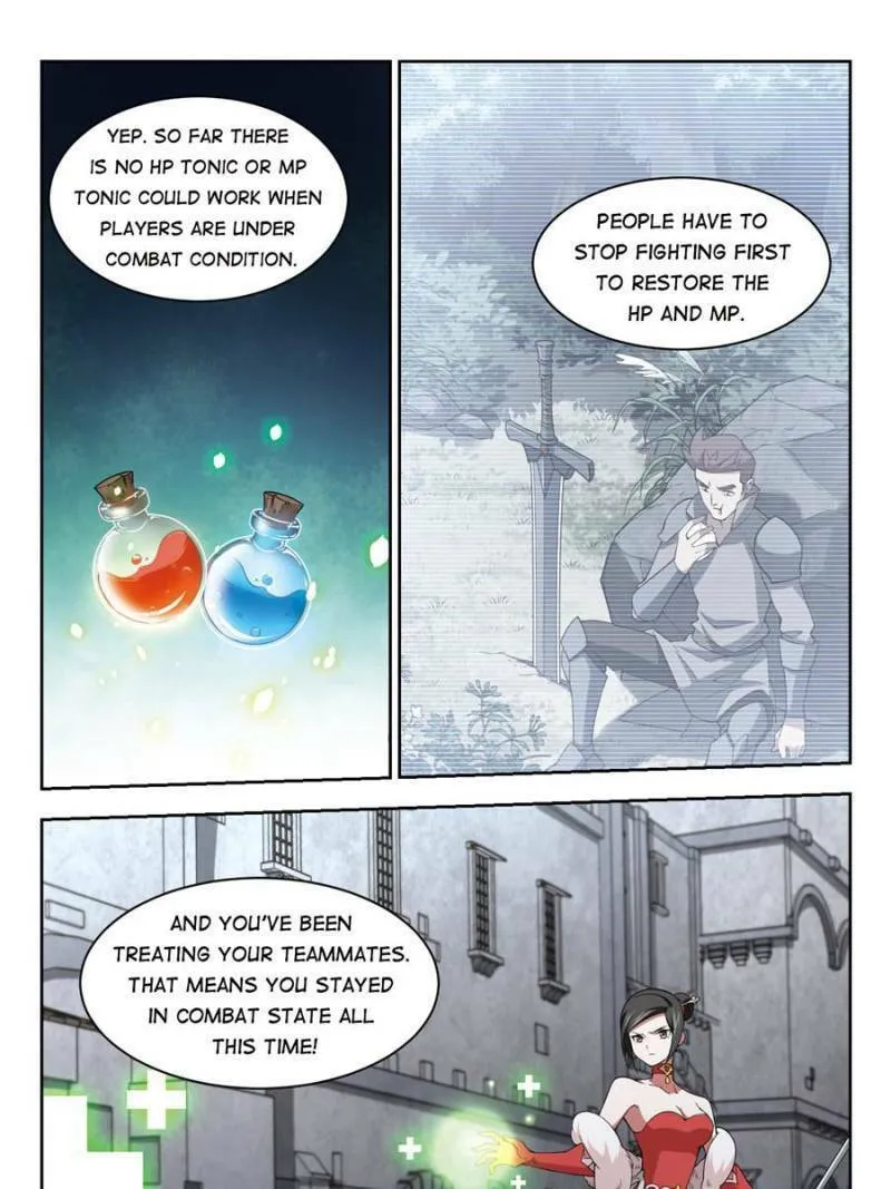 Read Virtual World: Close Combat Mage chapter 106 image 10 on Lezhin
