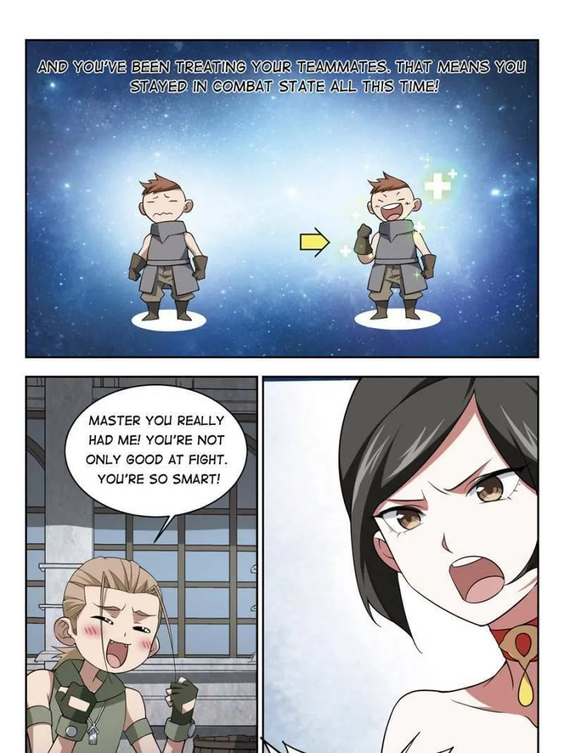 Read Virtual World: Close Combat Mage chapter 106 image 12 on Lezhin