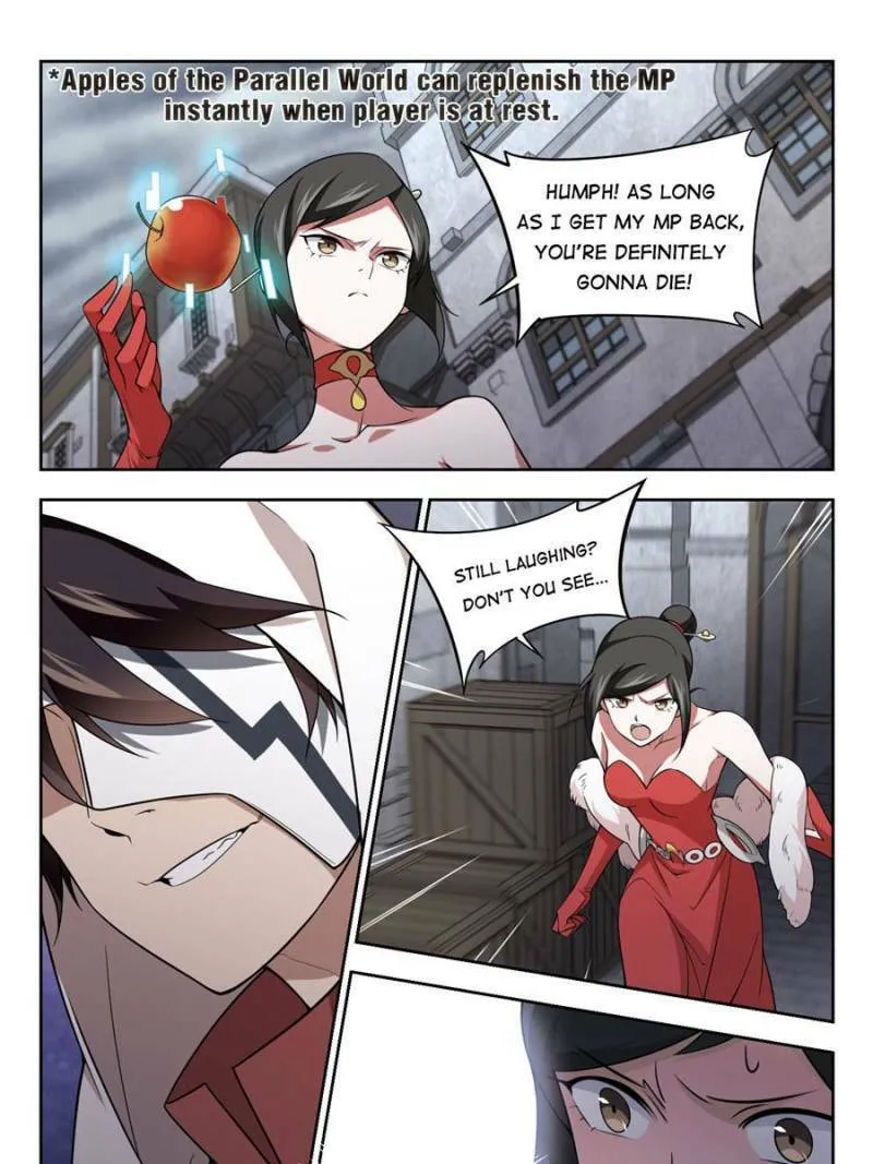 Read Virtual World: Close Combat Mage chapter 106 image 18 on Lezhin