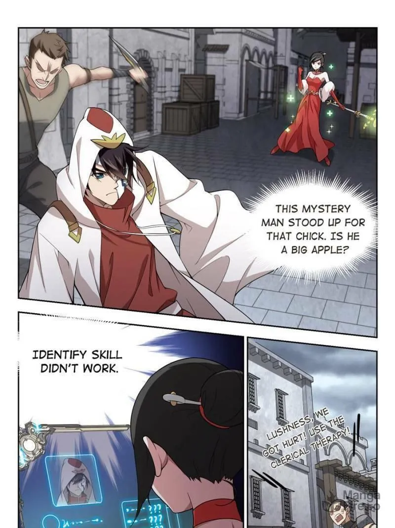 Read Virtual World: Close Combat Mage chapter 106 image 2 on Lezhin