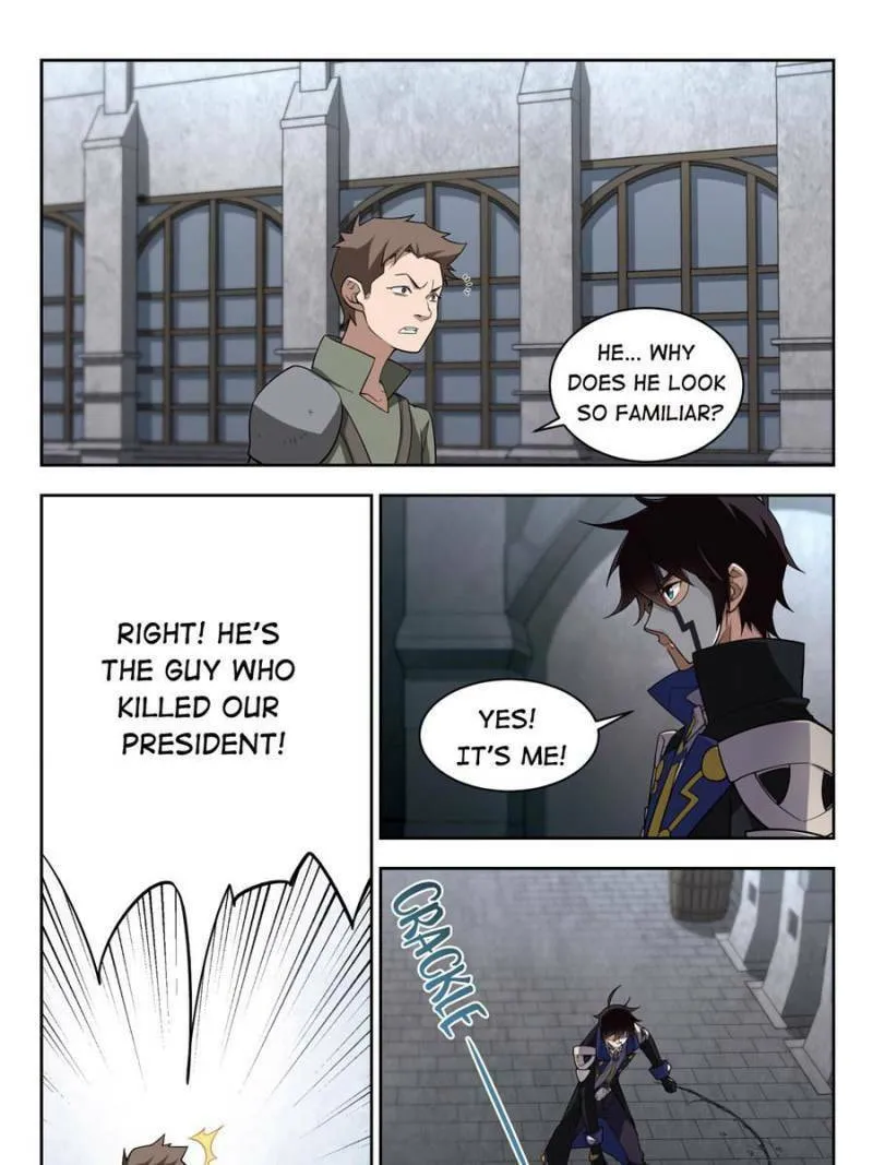 Read Virtual World: Close Combat Mage chapter 107 image 10 on Lezhin