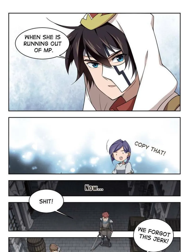 Read Virtual World: Close Combat Mage chapter 107 image 6 on Lezhin