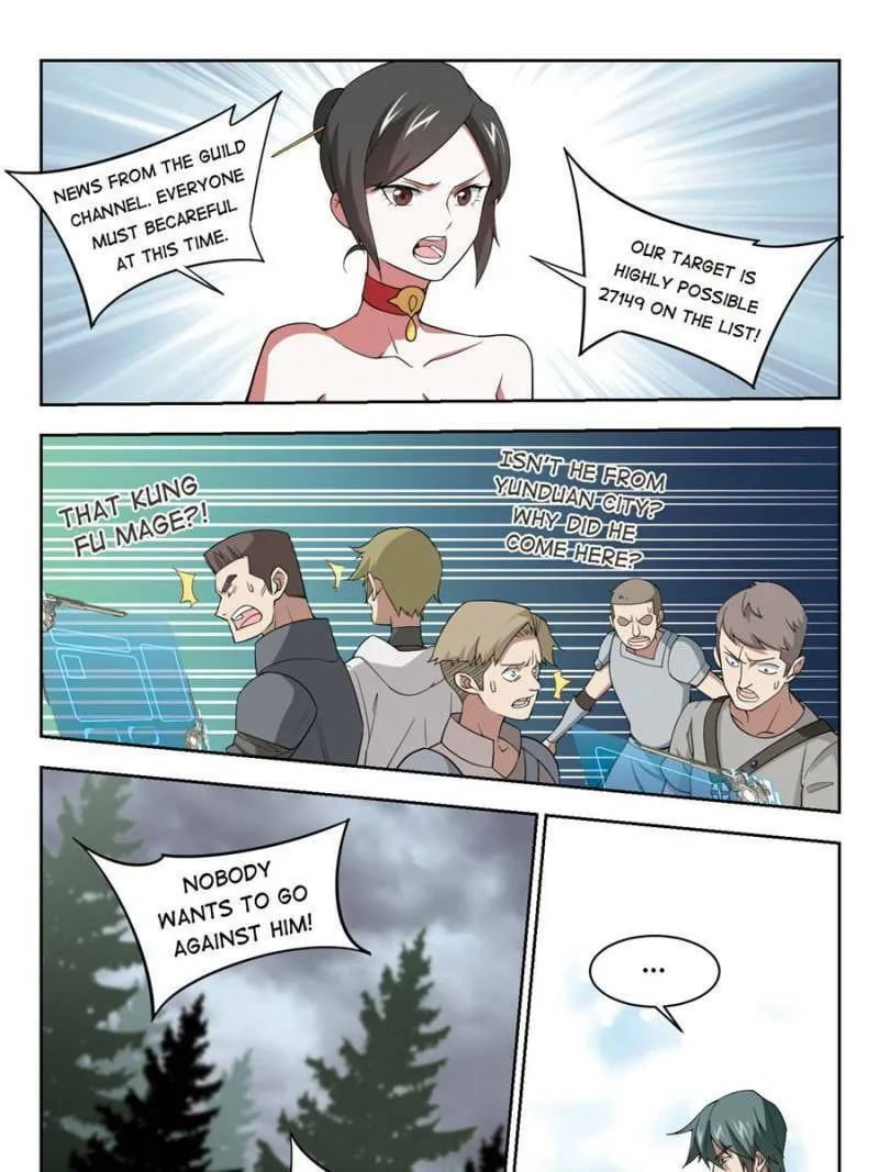 Read Virtual World: Close Combat Mage chapter 108 image 12 on Lezhin