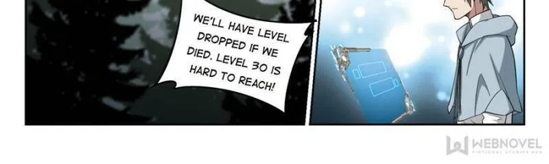 Read Virtual World: Close Combat Mage chapter 108 image 13 on Lezhin