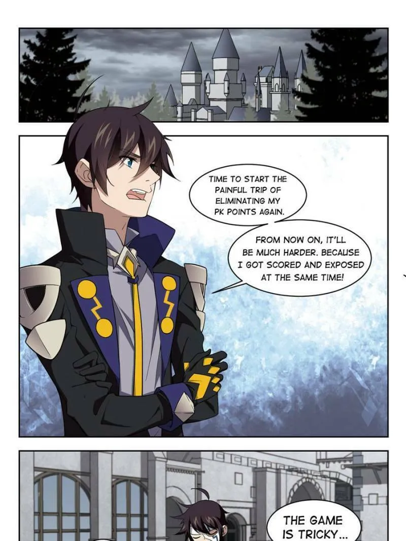 Read Virtual World: Close Combat Mage chapter 108 image 16 on Lezhin